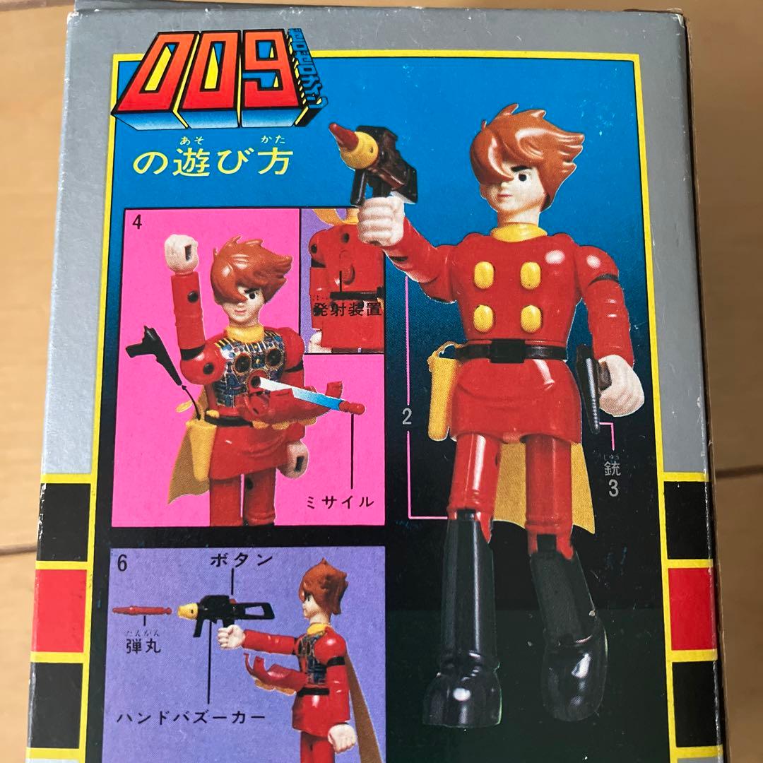 合金　サイボーグ　009 石森章太郎　タカトク　希少