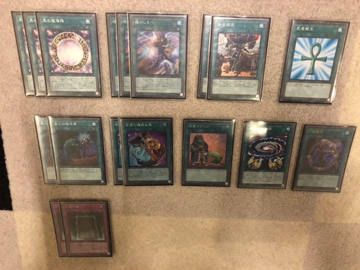 遊戯王 デッキパーツ