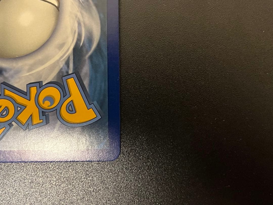 英語版 ブラッキー GX SR HR 2枚セット