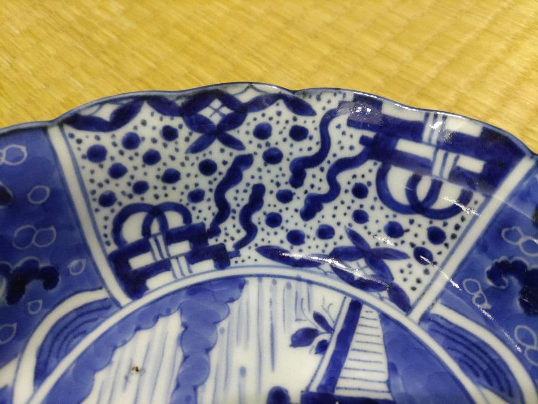 ２客セット　古伊万里　染付　波乗り　兎・ウサギ　鉢・皿（径17㎝）