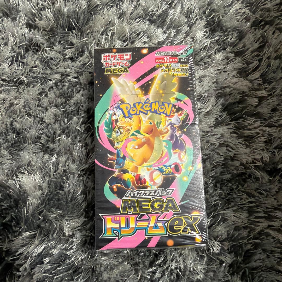 ポケモンカード ハイクラスパック MEGAドリームex 1box シュリンク付き