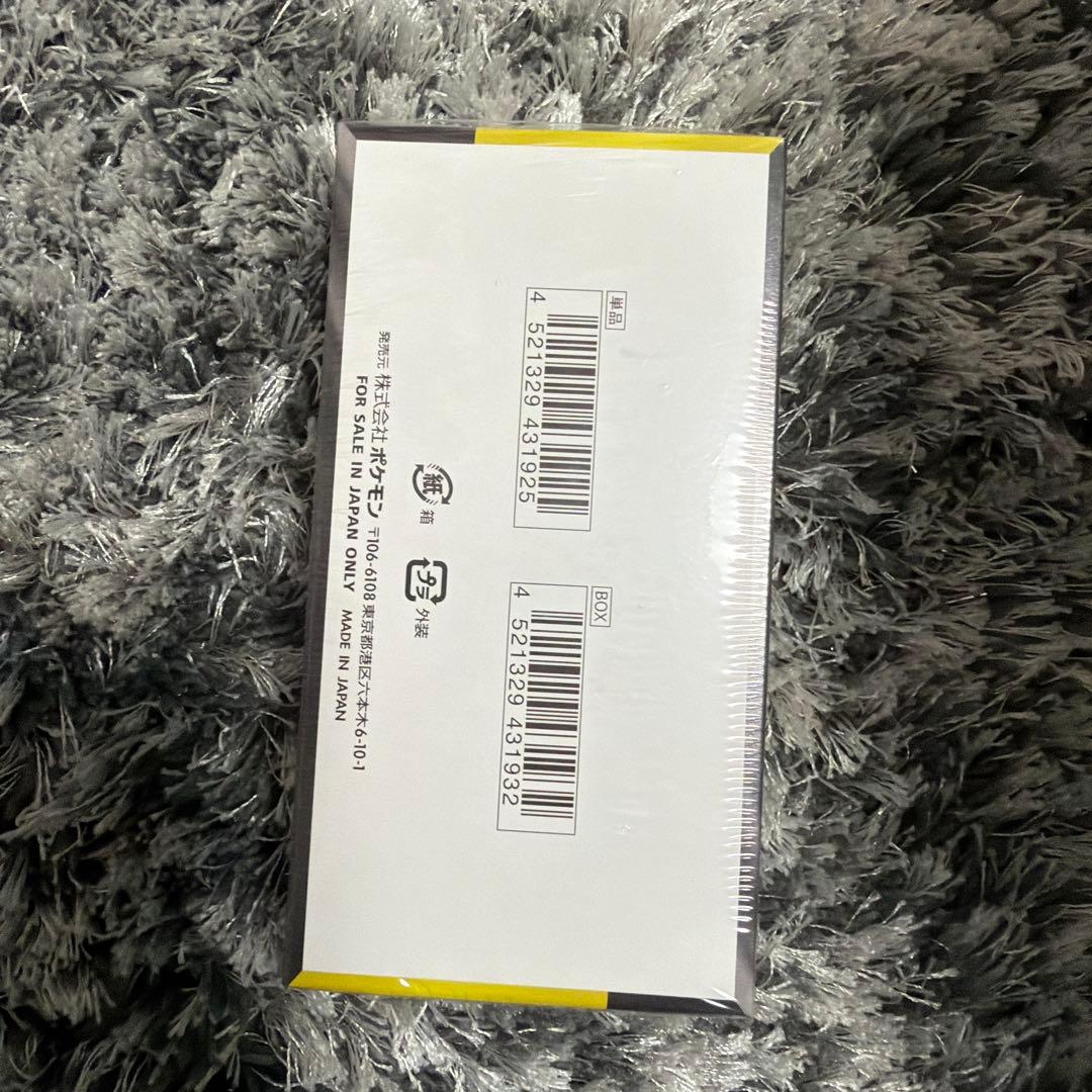 ポケモンカード ハイクラスパック MEGAドリームex 1box シュリンク付き