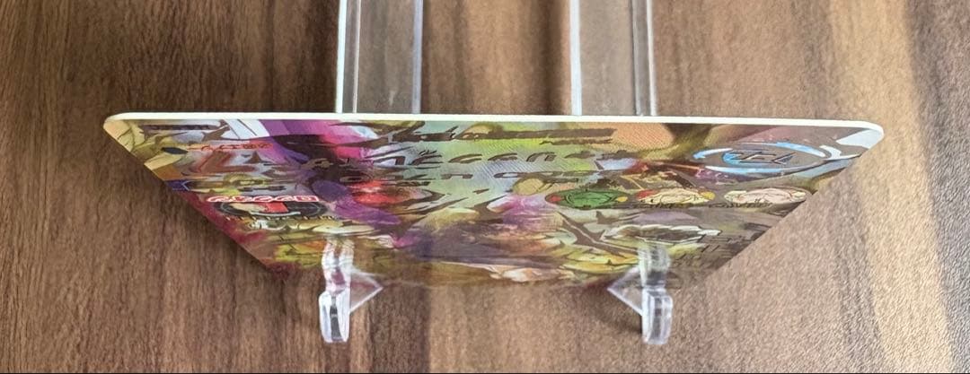 2011 ドラゴンボールヒーローズ　H4-SEC ベジータ