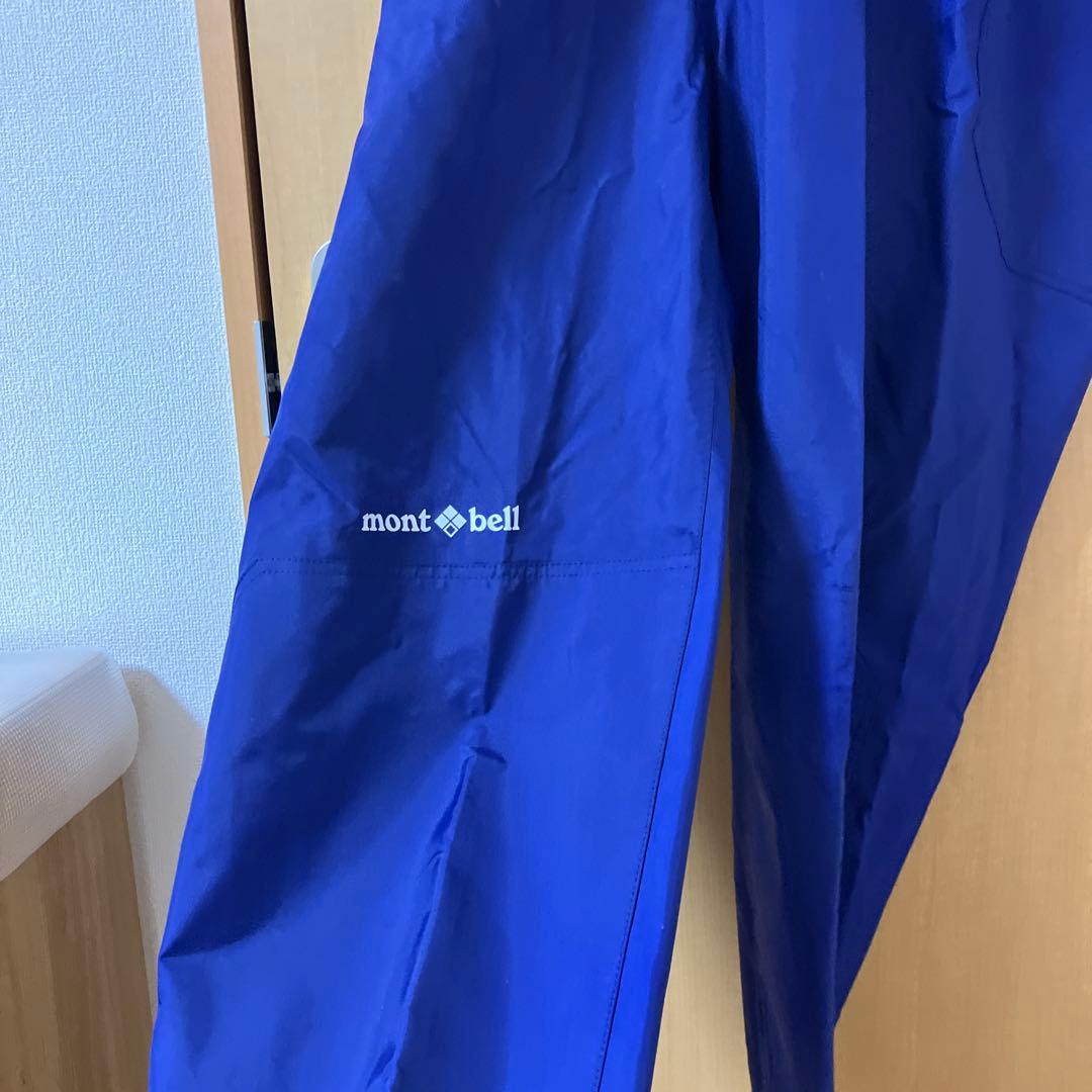 モンベル　パドルウェア　カヌー　カヤック　ドライスーツ　L