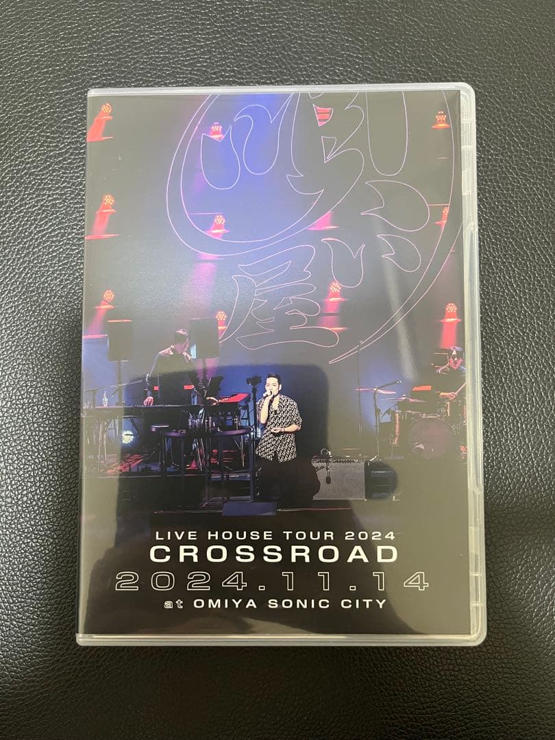 清木場俊介 CROSSROAD Complete BOX DVD