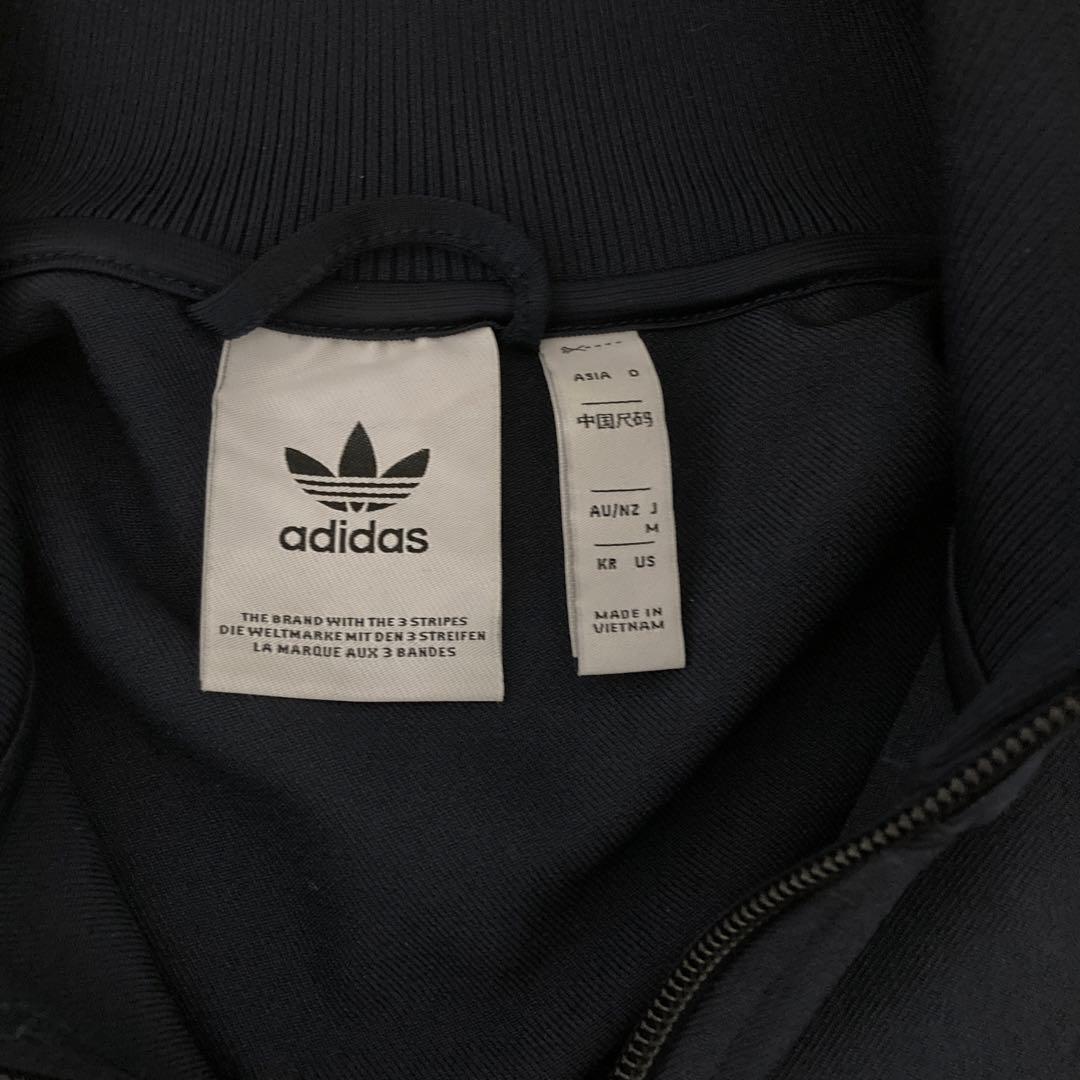 adidas ジャージ ユベントス