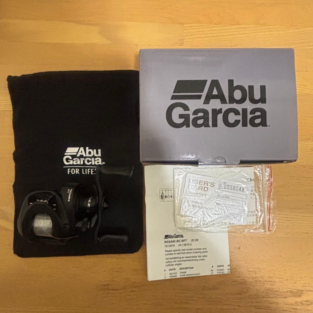 AbuGarcia Roxani BC BF7-R アブガルシア ロキサーニ 右