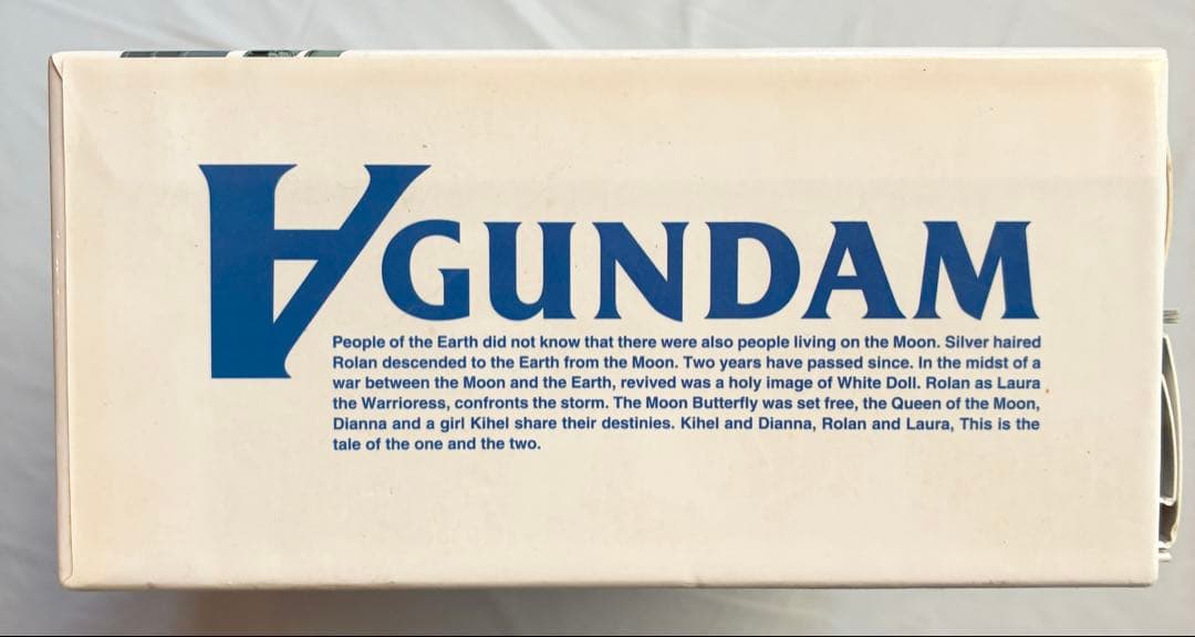 ∀ガンダム （ターンエーガンダム）DVD-BOX〈初回限定生産・10枚組〉