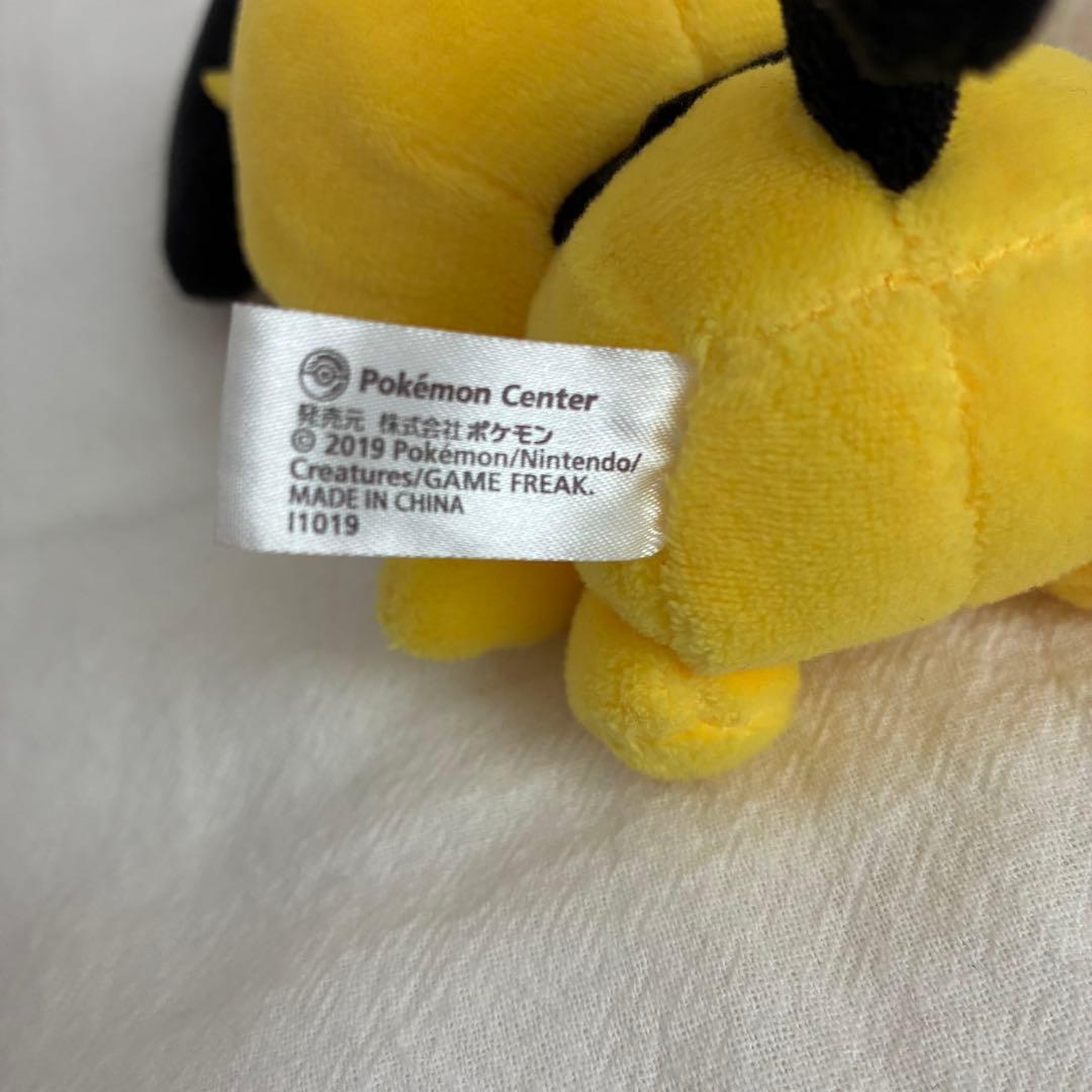 ポケモン ぬいぐるみ ミライドン フシギバナ ピチュー ミュウ プリン