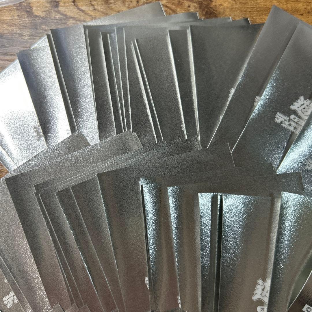 遊戯王　公式　スリーブ 72枚　初期ロゴ メタリックシルバー　未使用品