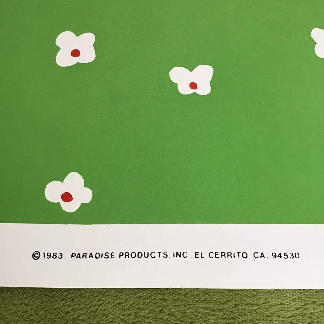 ビンテージ ハワイアン ポスター シルクスクリーン 2枚セット Hawaii