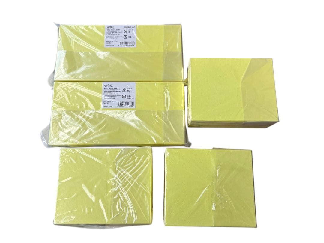 新品未使用　【完売品】ピカチュウ　本革5点セット