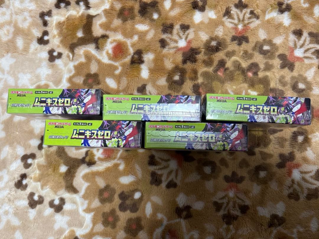 【即日・翌日発送】ポケモンカード　ムニキスゼロ　5BOX