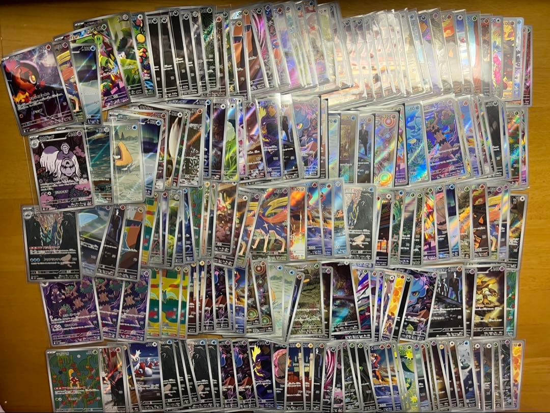 ポケモンカード AR CHR 500枚 まとめ 引退品　断捨離