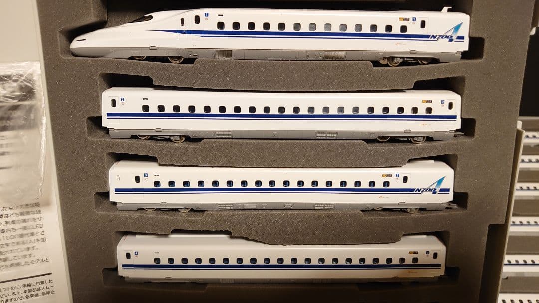 TOMIX　N700A　16両セット