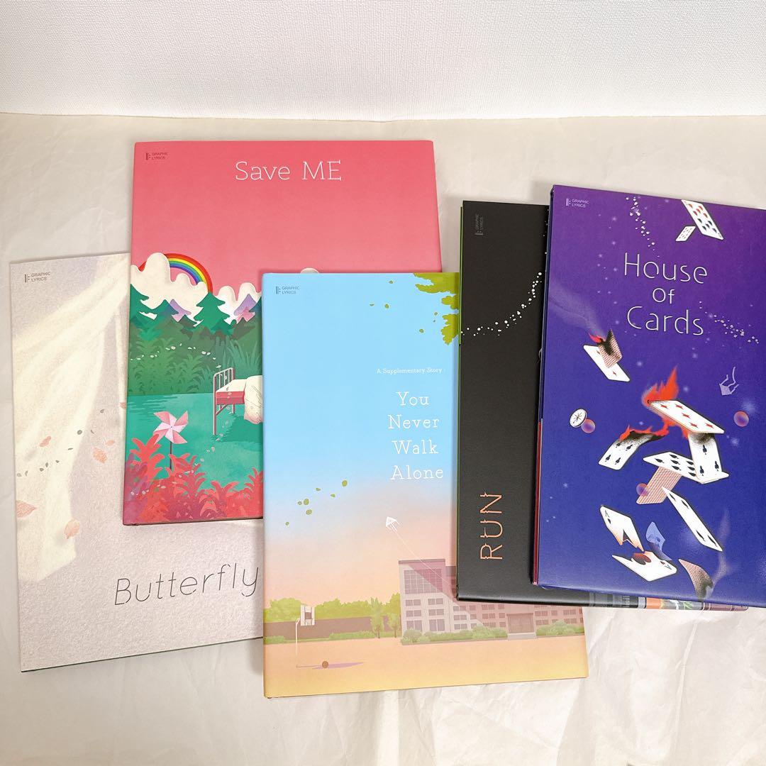 【新品】BTS GRAPHIC LYRICS Special Package