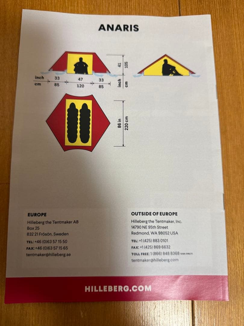う*ま様 Hilleberg Anaris ヒルバーグ　アナリス　サンド