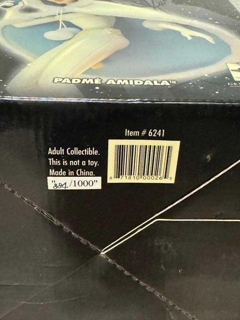 パドメ・アミダラ　スターウォーズ　ジェントルジャイアント　マケット