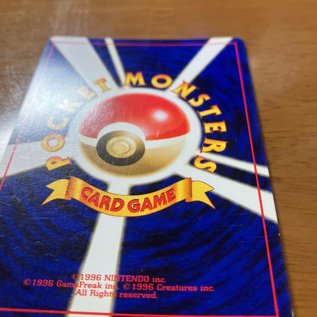 引退品　ポケモンカード36枚まとめ売り⑥