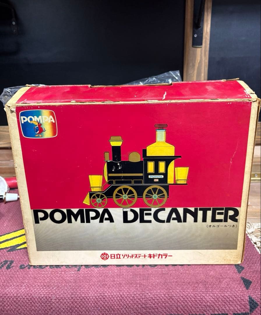 ★ 日立キドカラー★ポンパ号★デカンタ★Lo-D★ローディーくん★おときちくん★