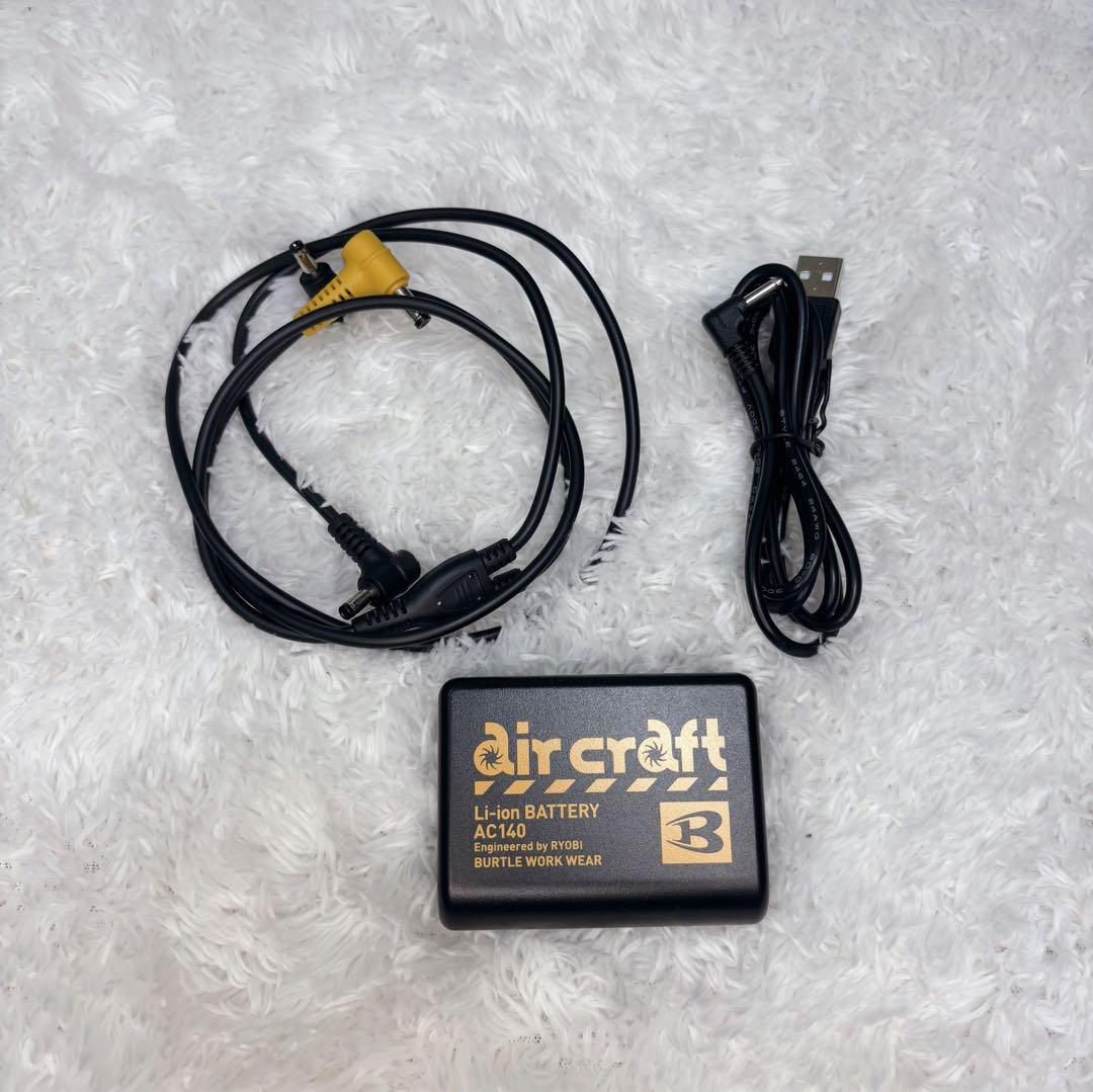 希少 callaway キャロウェイ 空調服 ベスト ネイビー ウィメンズ