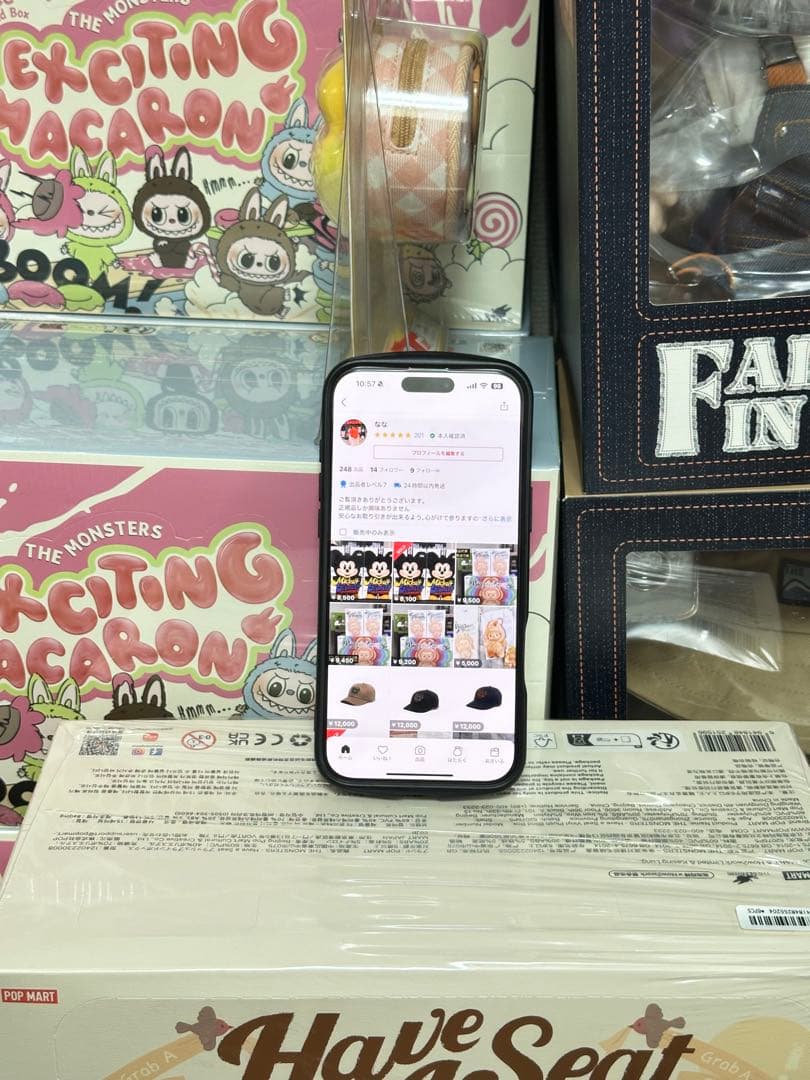 LABUBU THE MONSTER Have A Seat ぬいぐるみ