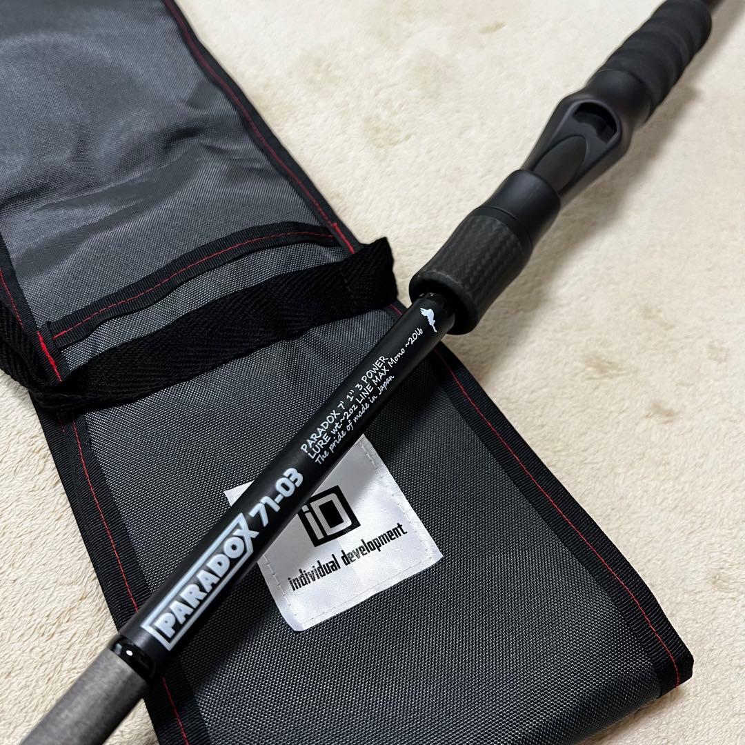 未使用　スタジオコンポジット　パラドックス　71-03 スタコン