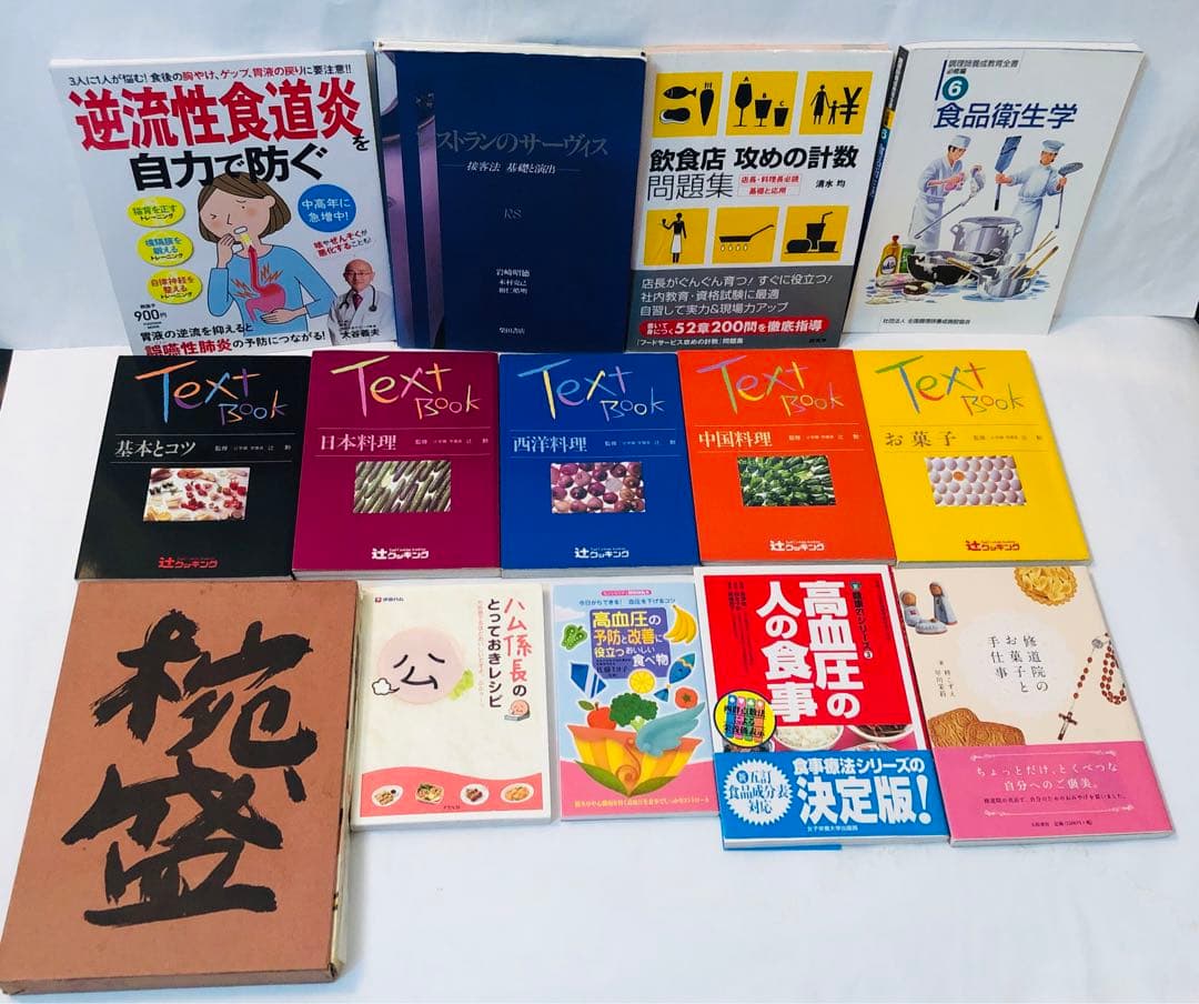 料理本、お菓子本、調理関連本まとめ売り　ばら売り可能　メッセージください