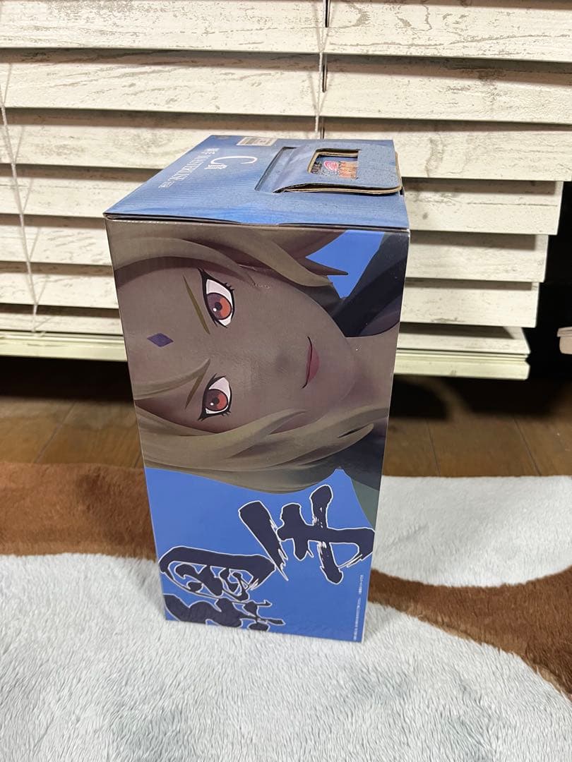 綱手　フィギュア　NARUTO 一番くじ