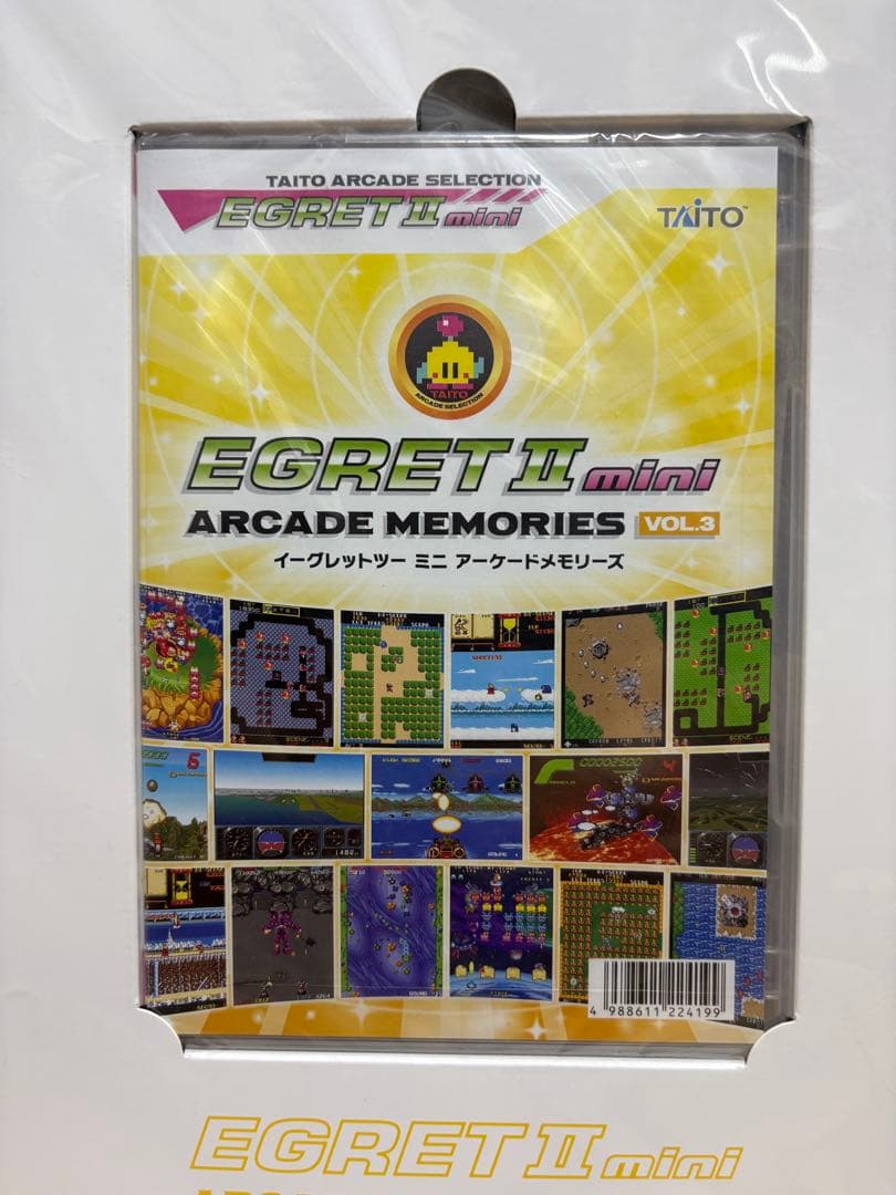 EGRET II mini アーケードメモリーズ イーグレットツー　新品未使用