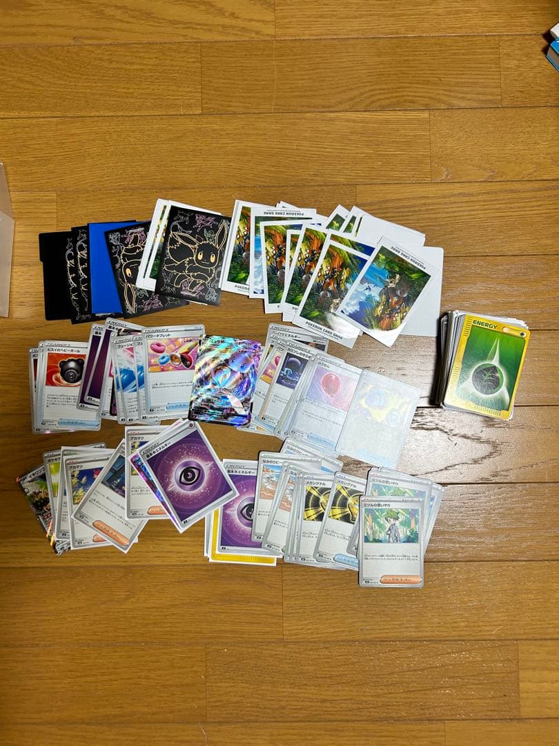 ポケモンカード 引退品