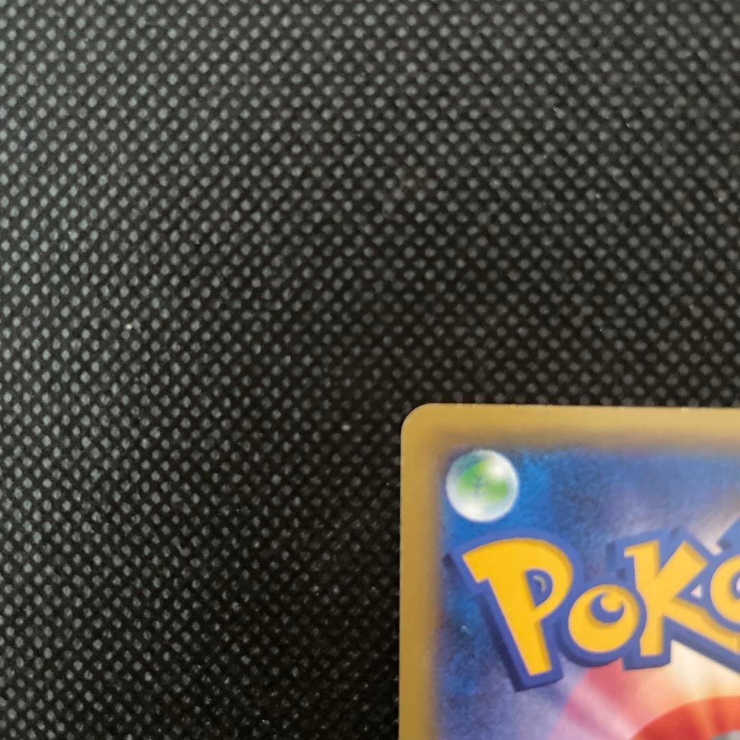 シャワーズEX：バトル強化セット 水/超 PROMO XYシリーズプロモーショ…