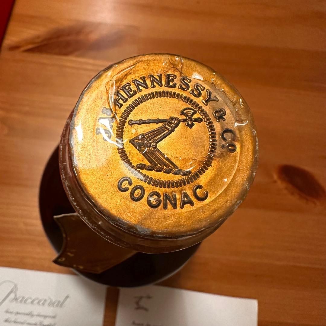 ウイスキー Hennessy xo Carafe Baccarat