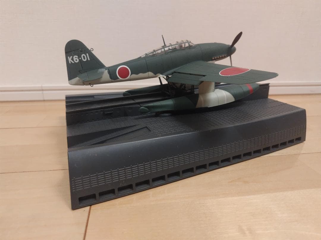 晴嵐 アシェット 週刊伊四〇〇延長号 1/40 特殊攻撃機『晴嵐』を作る