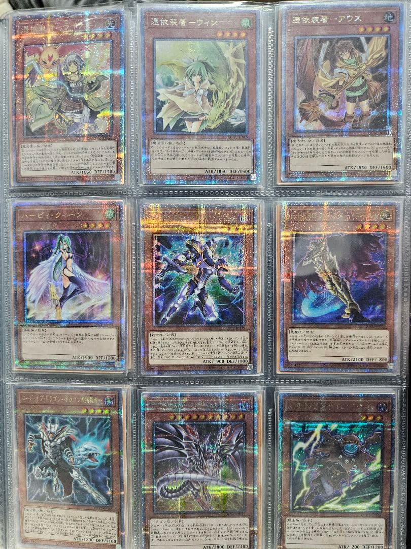 遊戯王大量まとめ売り