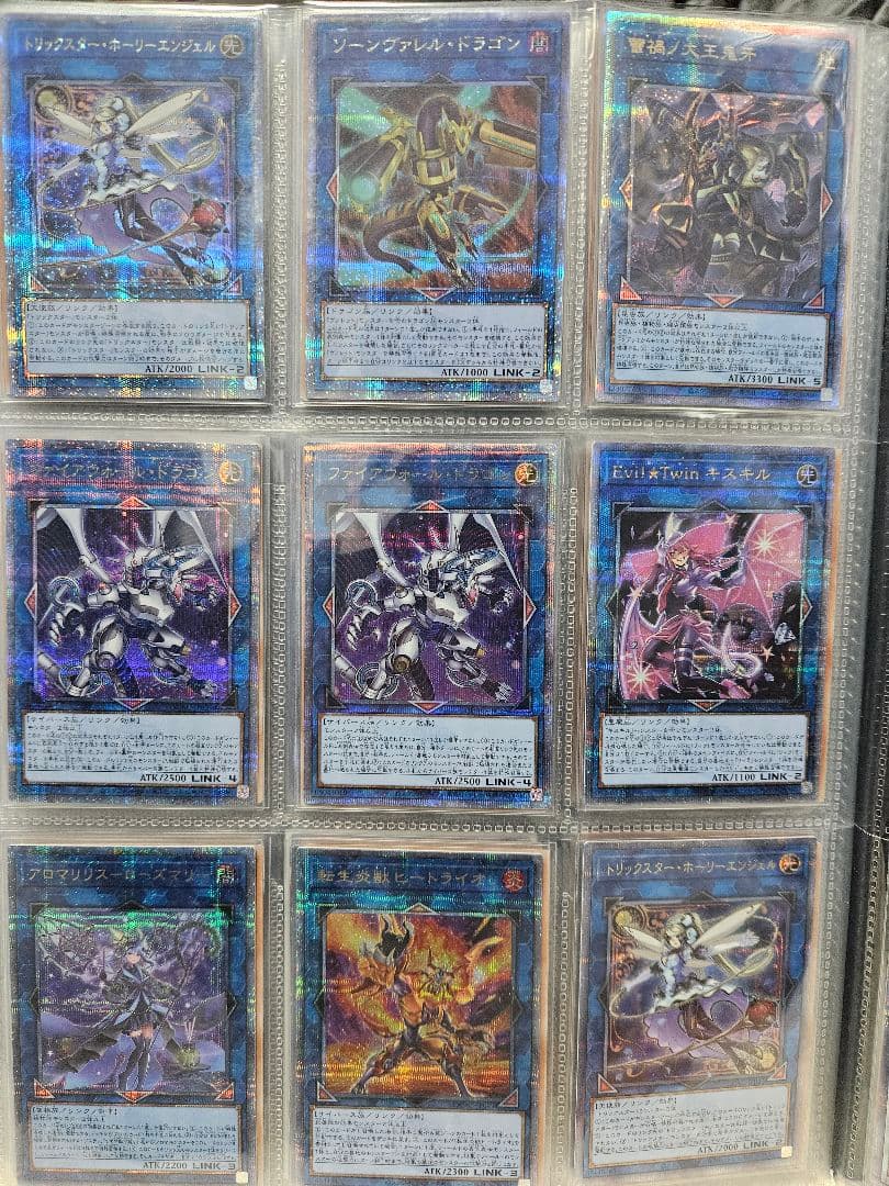 遊戯王大量まとめ売り