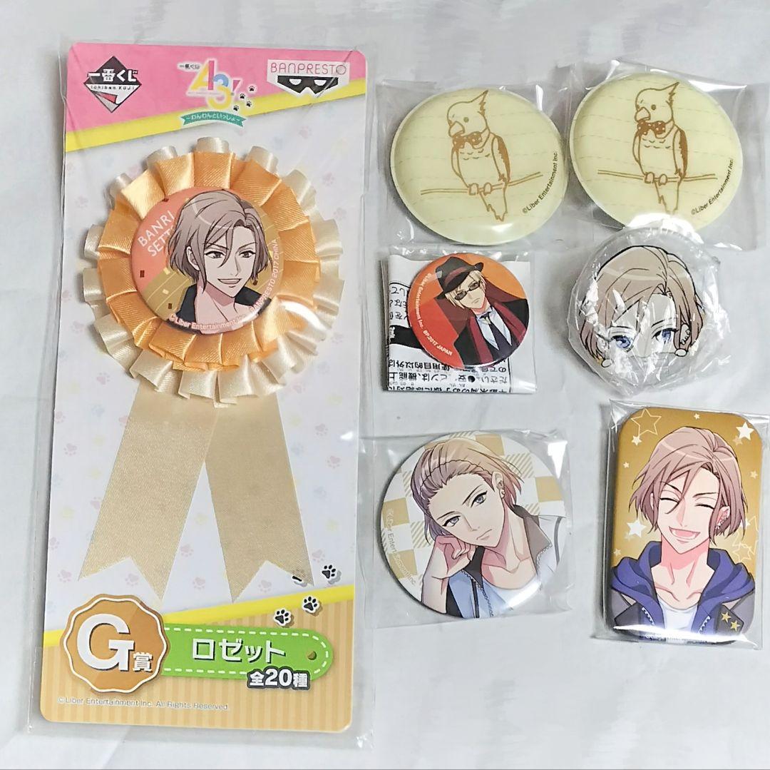 キャラクターグッズまとめ売り　270点以上