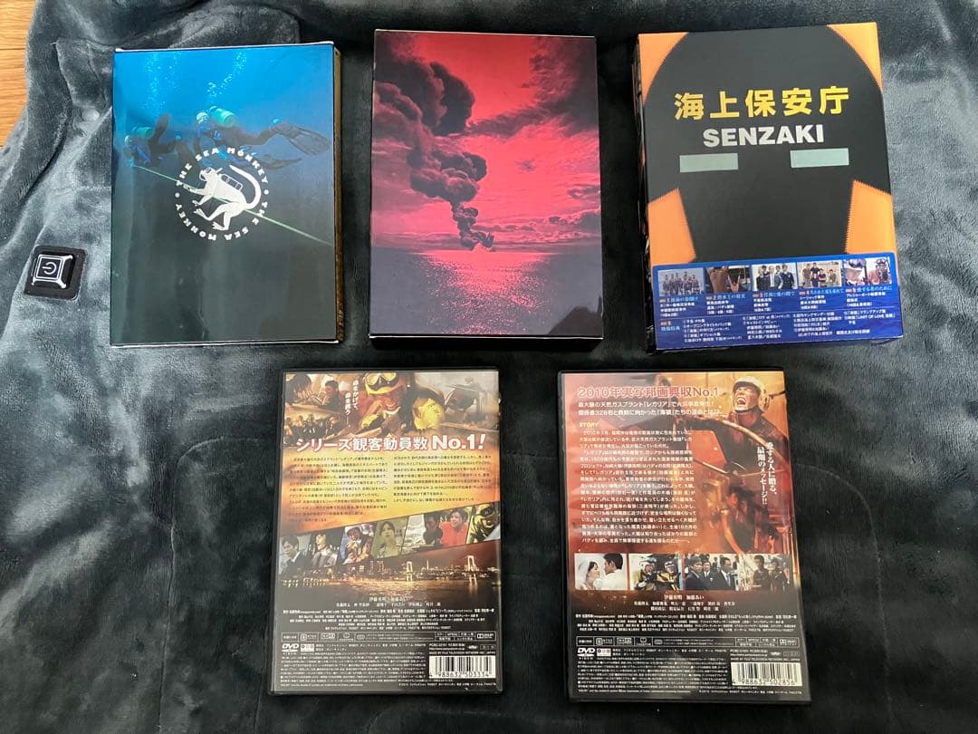 海猿 DVD 映画ドラマ　5作品まとめ【国内正規品】 全揃いセット　美品