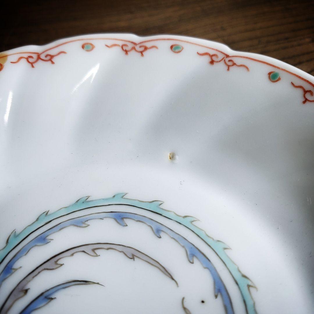 色絵付　皿　鳳凰　ねじり花弁縁　古伊万里　花文　唐草　銘　窯傷　ロ号