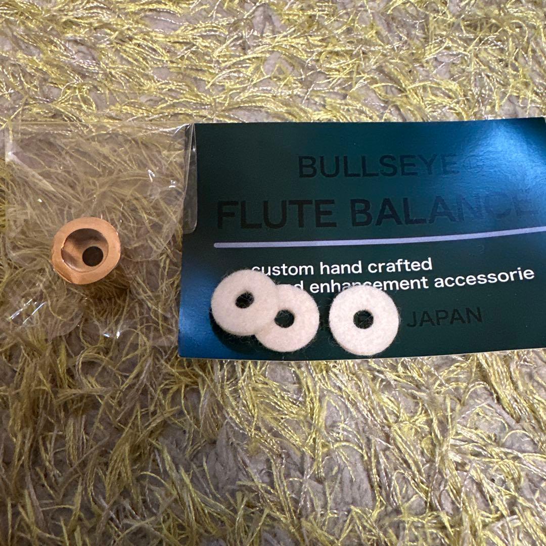 ブルズアイ　フルートヘッドバランス　M