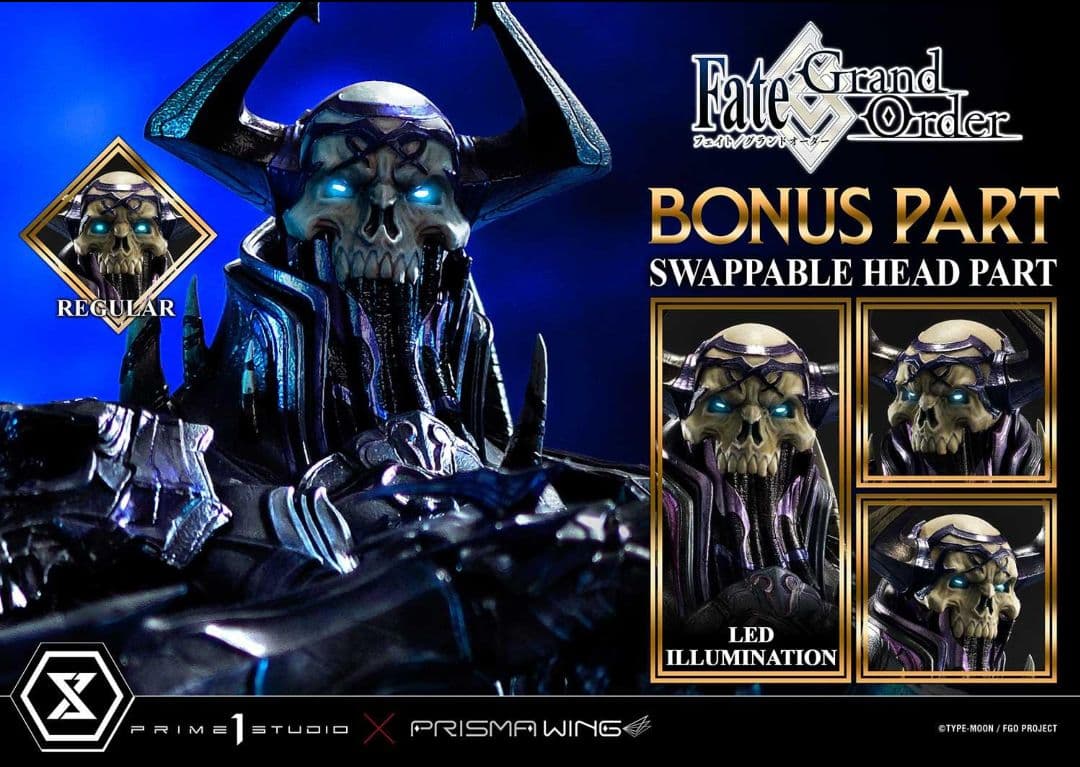 Fate/Grand Order 山の翁（プライム１スタジオ正規品）