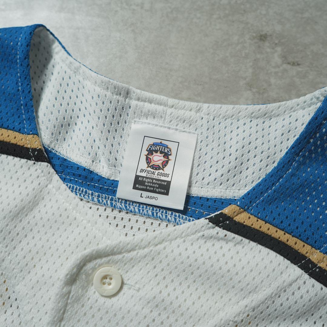 ダルビッシュ有 北海道日本ハムファイターズ ホーム ユニフォーム ミズノ製