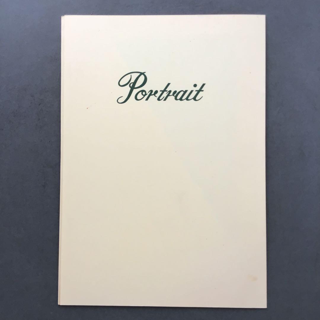 色紙　若乃花、貴乃花直筆揮毫手形　記念写真付　畳紙　配送用袋　S1040SS