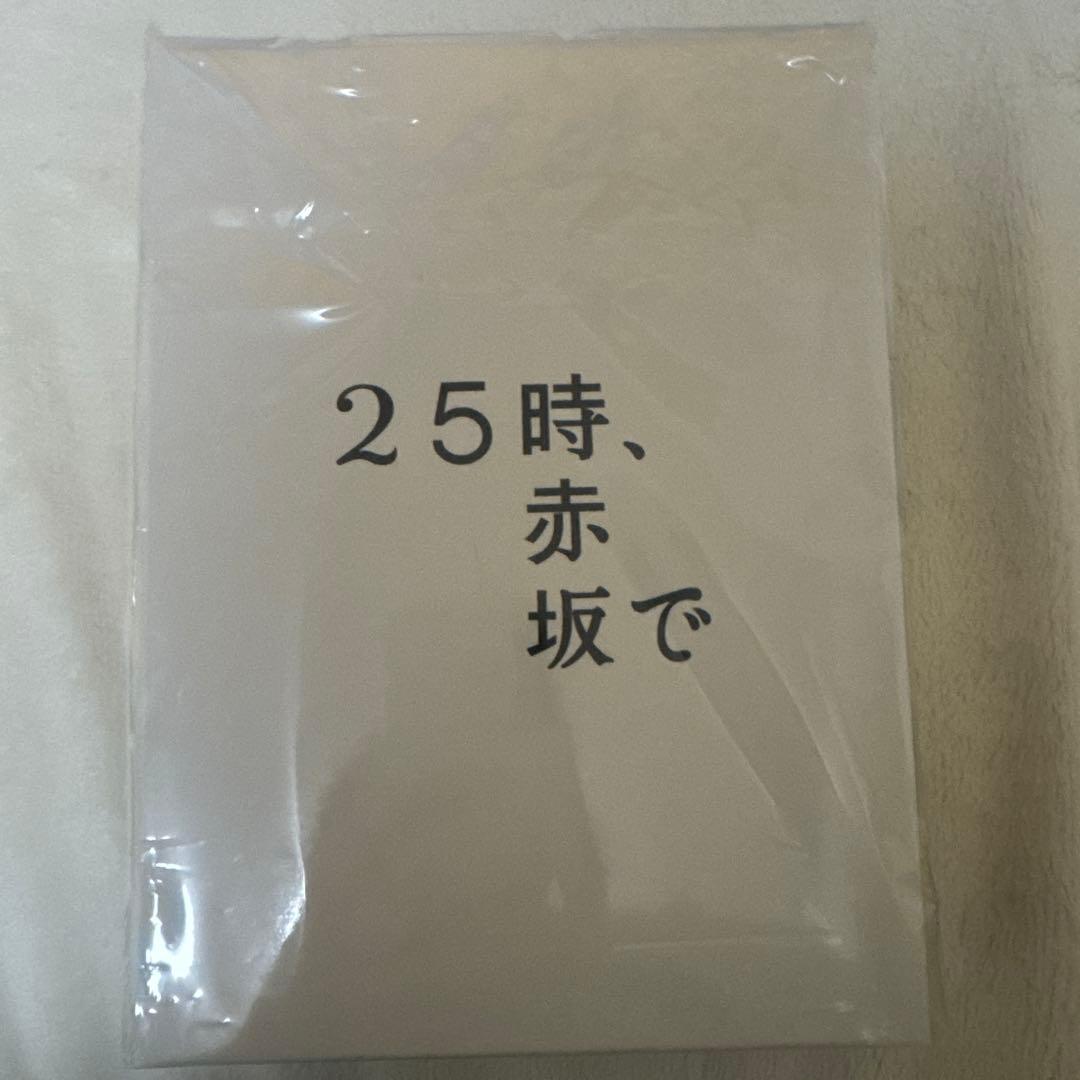 25時,赤坂で Blu-ray BOX〈5枚組〉　カード付き