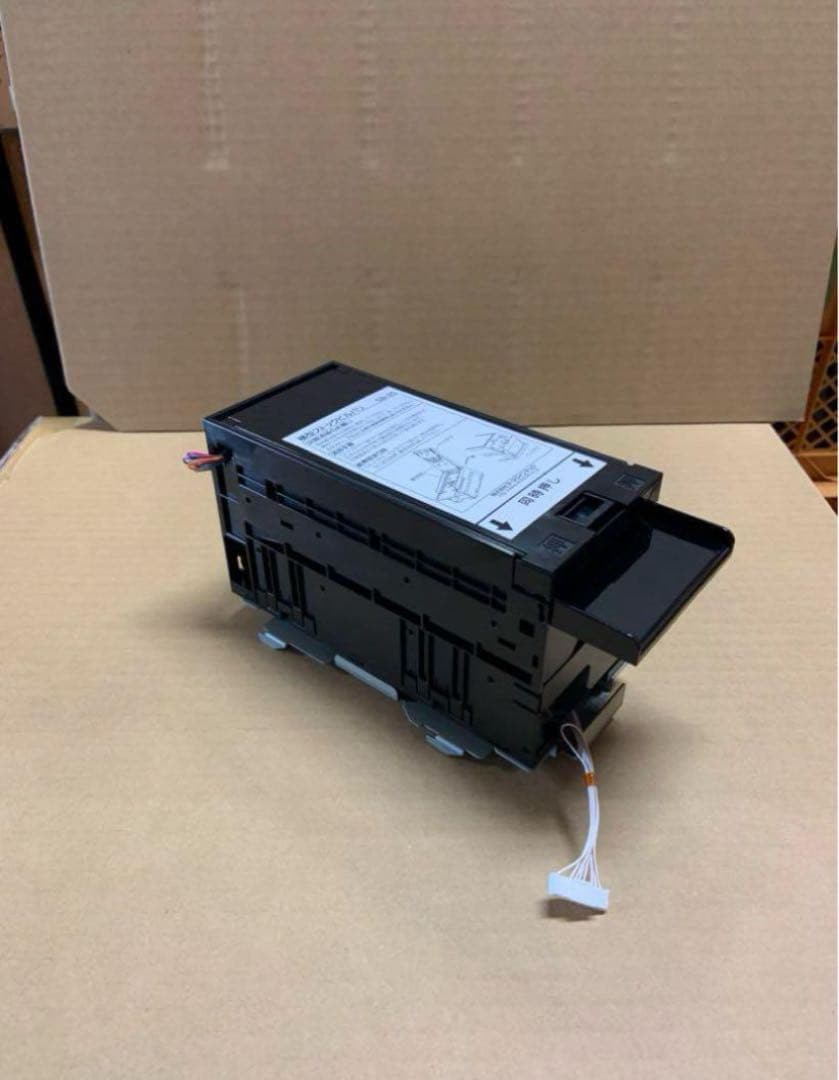 両替機　グローリーEMS-7識別機　令和6年新札対応　領収書OK