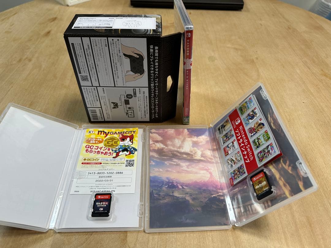 ゼルダの伝説 ゲームセット + プロコン