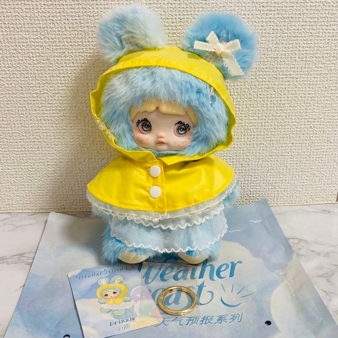 nommi ノミ ぬいぐるみ まとめ売り キーホルダー