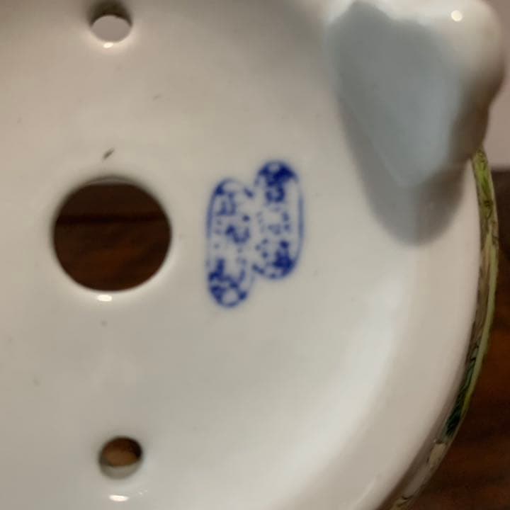 景徳鎮 正源製 丸鉢 N060