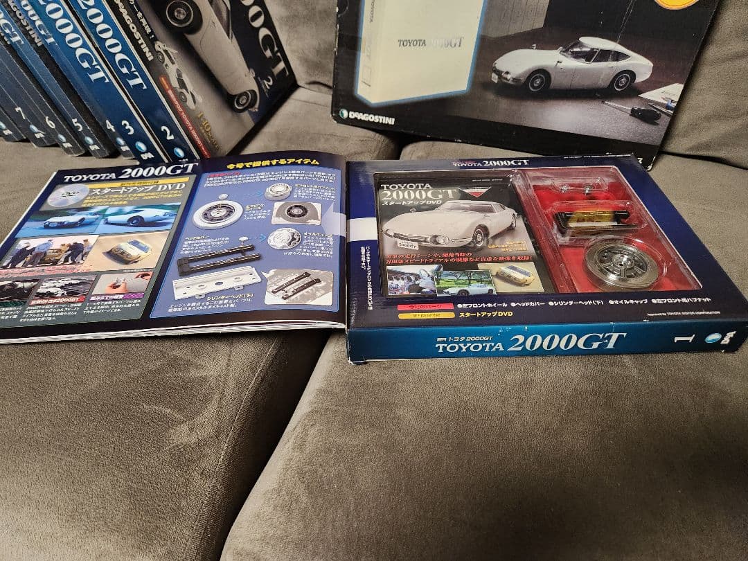 TOYOTA 2000GT 15巻➕専用バインダー