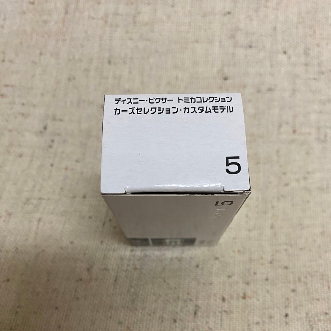 トミカ Dカプセル カーズコレクション ラモーン タイプゴールド